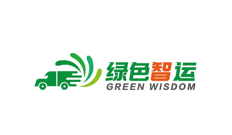南京智运绿色城市配送有限公司